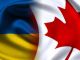 Флаги Украины и Канады. Фото: thekievtimes.ua