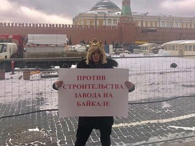 Пикет Сергея Зверева у Кремля. Фото: instagram