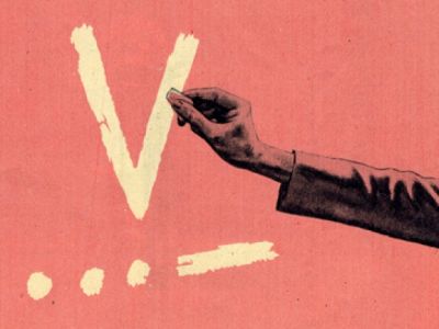 "V — значит Победа!" Плакат: nortiagks.com