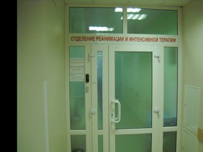 Реанимация, больница. Фото: sechenovclinic.ru