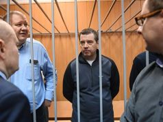 Дмитрий Безделов (в центре). Фото: РИА Новости