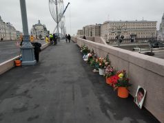 Мемориал Борису Немцову. Фото: Михаил Шнейдер