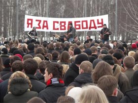 Митинг-концерт в поддержку Милинкевича. Фото Каспарова.Ru (c)