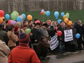Митинг обманутых соинвесторов в Одинцове. Фото с сайта http://my-photo.ru (с)