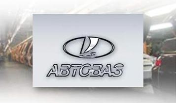 Эмблема "АвтоВАЗа". Фото с сайта autogazeta.com