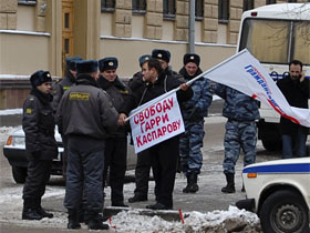 Пикет против ареста лидера ОГФ Гарри Каспарова. Фото Ларисы Верчиновой/Собкор®ru.