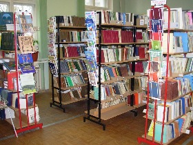 Библиотека. Фото с сайта upd.newsprom.ru