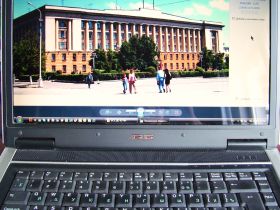 Компьютер правительства. Фото: Виктор Надеждин, Каспаров.Ru