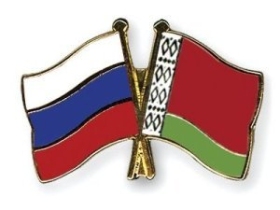 Флаги России и Белоруссии. Фото с сайта www.kp.ru