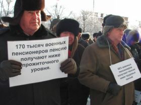 Митинг военных пенсионеров, фото Александра Брагина, Каспаров.Ru