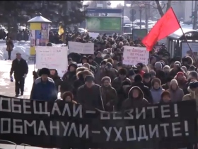 Шествие пенсионеров в Новосибирске. Кадр из видеоролика.