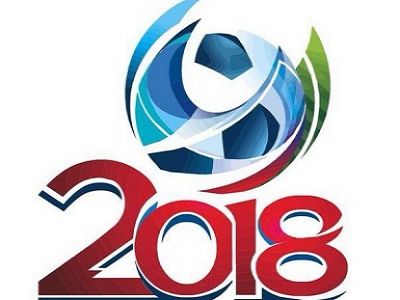 Чемпионат мира по футболу 2018. Фото: 8313.ru