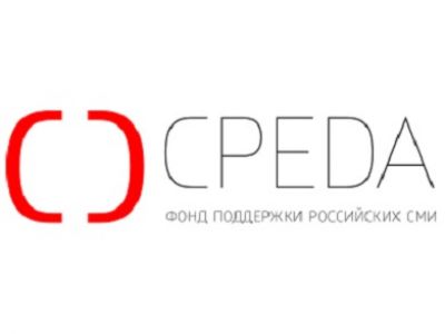 Фонд поддержки средств массовой информации "Среда". Фото: colta.ru