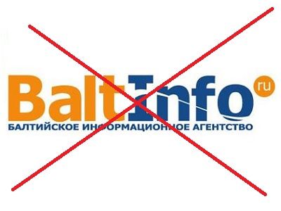 Baltinfo.ru