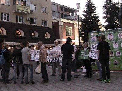 Пикет в Воронеже. Фото: Владислав Ходаковский, Каспаров.Ru