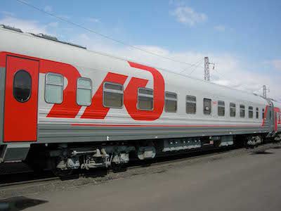 Поезд. Фото: deita.ru