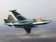 Су-25. Фото: airforce.ru