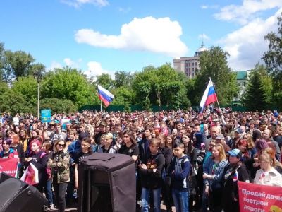 Барнаул, акция 12.6.17. Источник - navalny.com