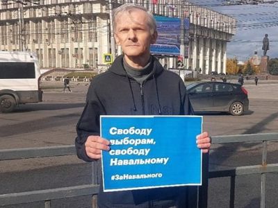 Александр Хоц, одиночный пикет 10.10.17. Из www.facebook.com/alexandr.hotz Александр Хоц, одиночный пикет 10.10.17. Из www.facebook.com/alexandr.hotz
