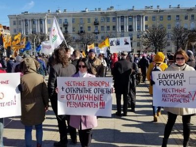 Митинг на Площади Ленина Санкт-Петербурге "Петербургу — свободные выборы!" 24.03.2019. Фото Евгении Кистевой, ИА "Росбалт"