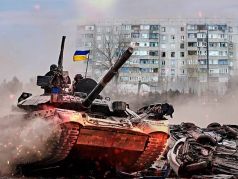 Мир Украине Фото: Красная весна